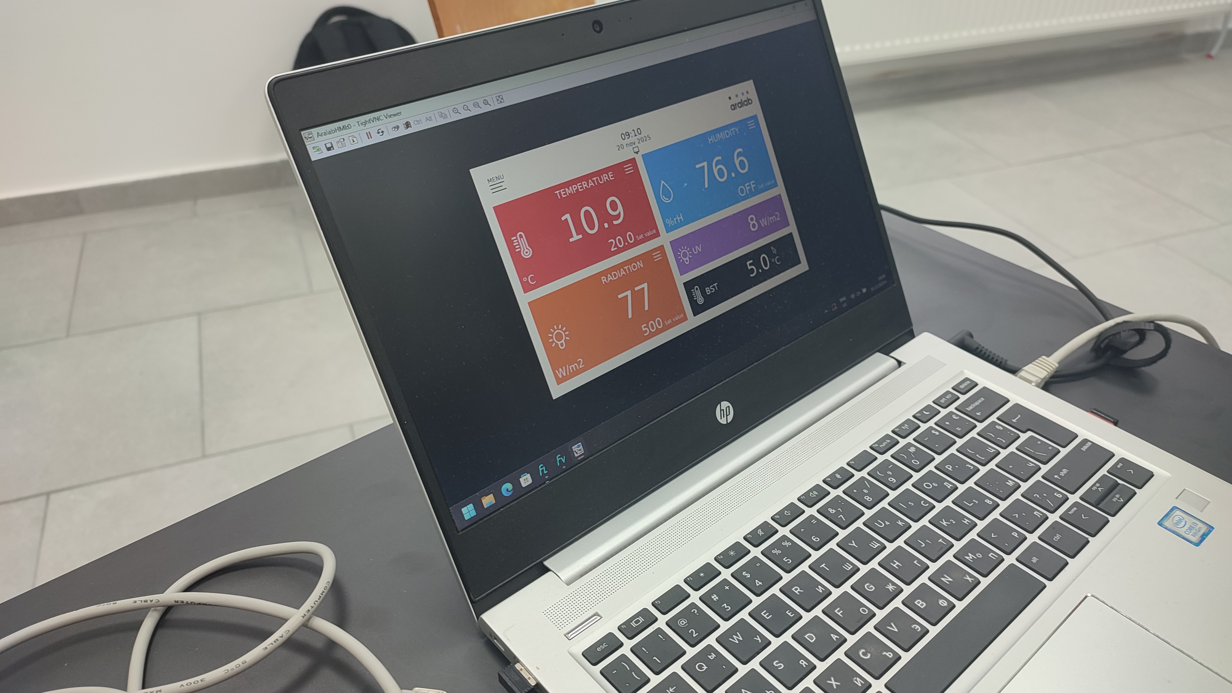 СОЛАРНАТА КЛИМАТИЧНА КАМЕРА TESTA-1000 - 1